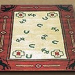 s20_horseshoes-rider-border horse-shoe-rider-rug